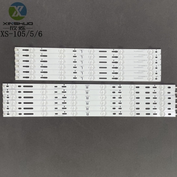 Philips 49PFS5301/12, 49PFS4132, 49PFS4131 TV Backlight Module - 49\" GJ-2K16-490-D611-P2-R SVJ500A37