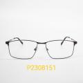 Rectangle Shape Trendy Mens Brown Glasses Frames