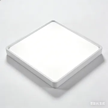 Ceiling-mounted light for warm ambience