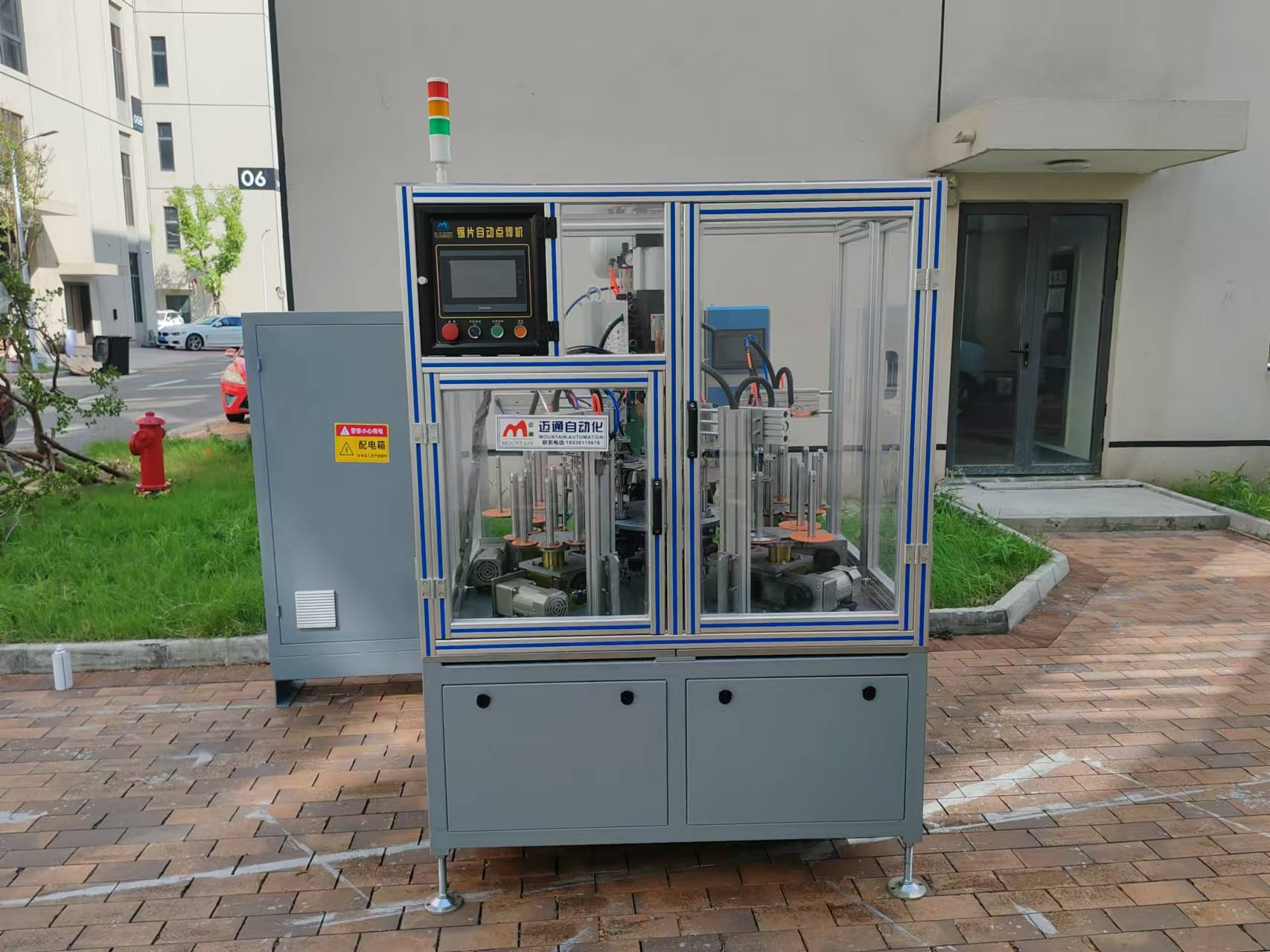 Spot welding machine 2