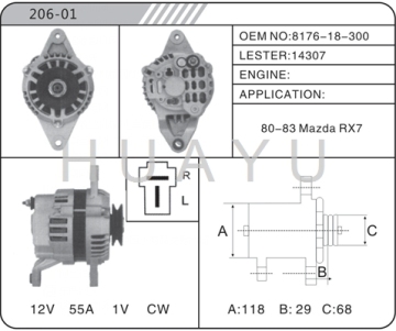 CAR REBULIT MAZDA RX7 ALTERNATOR MOTOR 14307