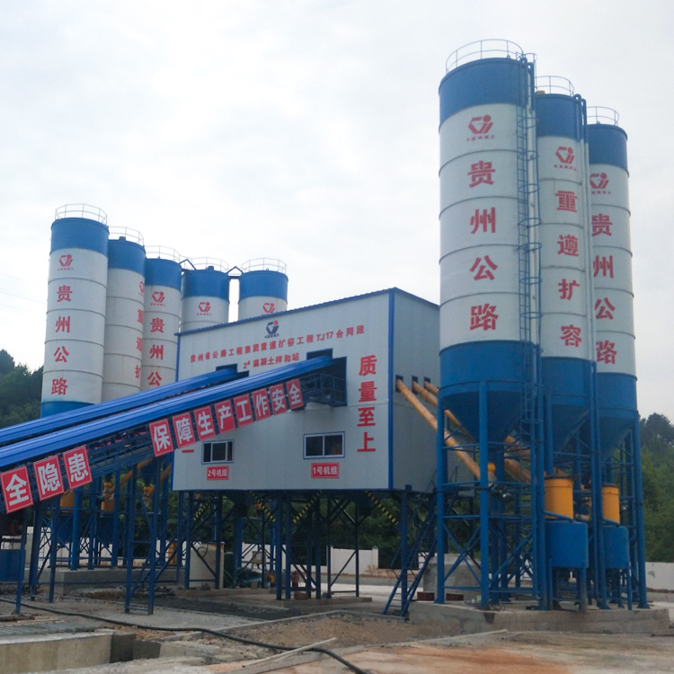 HLS240 stationary concrete mixing plant