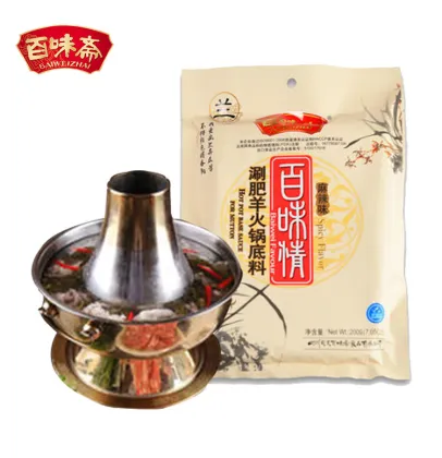 200g Beef Hot Pot Seasoning Delicious Hotpot Sauce