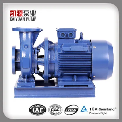 KYW Chilled Pumps Centrifugal Water Pump Circulation Pump