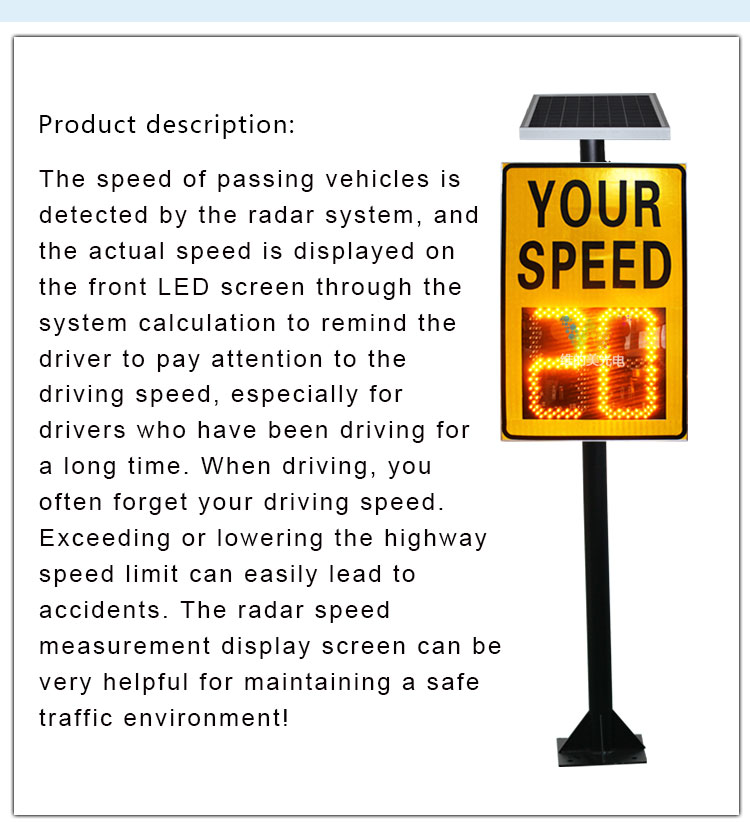 2-digit-radar-speed_05 2-digit-radar-speed_05