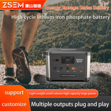 Energy Storage Series Battery 1500W