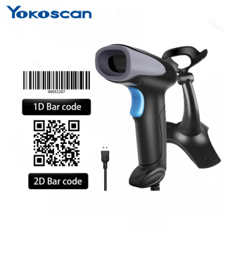 Yokoscan M930: High-Performance 2D QR & 1D Barcode Scanner