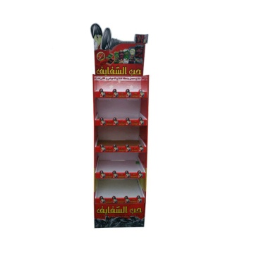 Multi-layer Trapezoidal Paper Display Stand