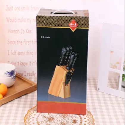 Kitchen Set Stainless Steel Kitchen Knife N5490