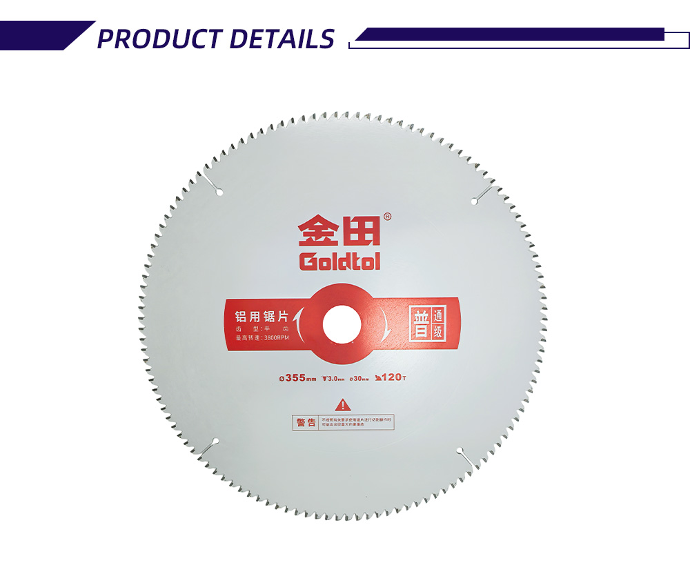 355-3.0-30-120T 1-8-X