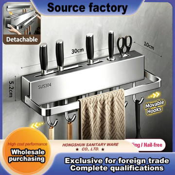 30cm stainless steel multi-functional kitchen knife rack