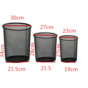 Office Mesh Trash Can and Iron Waste Bins