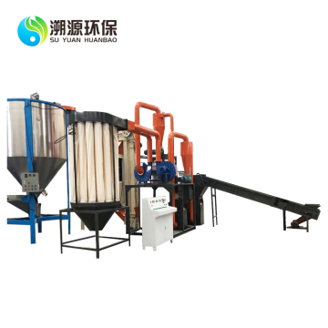 newest printed circuit boards recycling machine