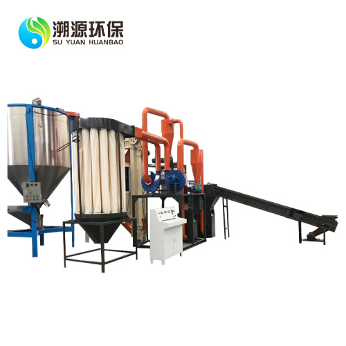 Waste scrap Pcb Circuit Board Recycling Machines