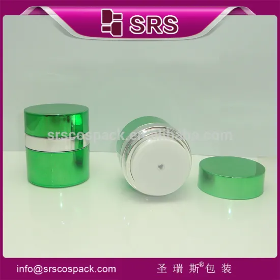 1 OZ Unique jar, plastic cosmetic cream jar packaging ,face whitening cream jar
