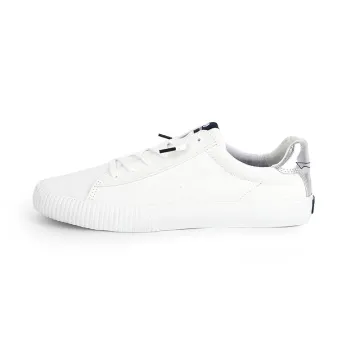 White canvas casual shoes, athleisure