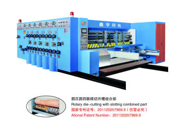 single color Automatic Printing Rotary Machine