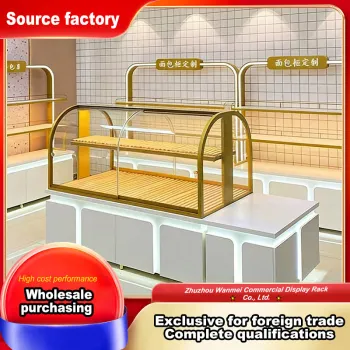 Commercial Bread Display Cabinet