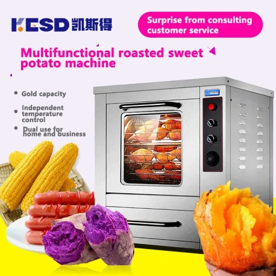 Commercial Sweet Potato Roasting Oven / Fresh Corn Roaster Machine Price Machines for Small Business