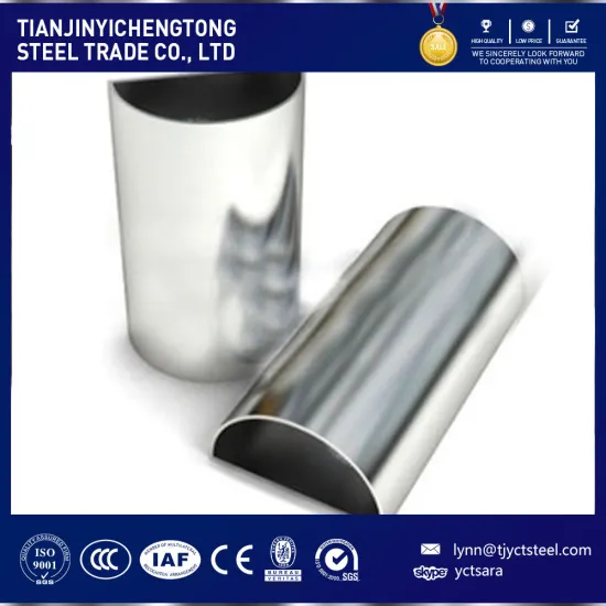 201/304/310S/316/316L/430/409L/904L Stainless Steel Semicircle Pipe, Half-Round Stainless Steel Tube