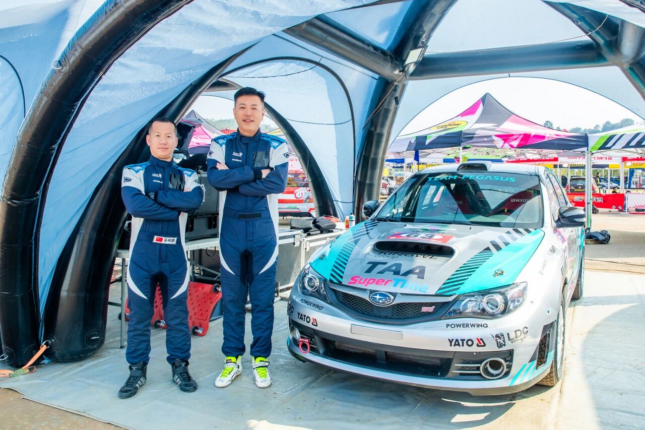 Shaoguan 12