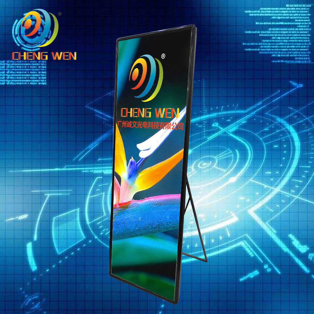 Indoor Poster Led Screen Indoor Poster Led Screen