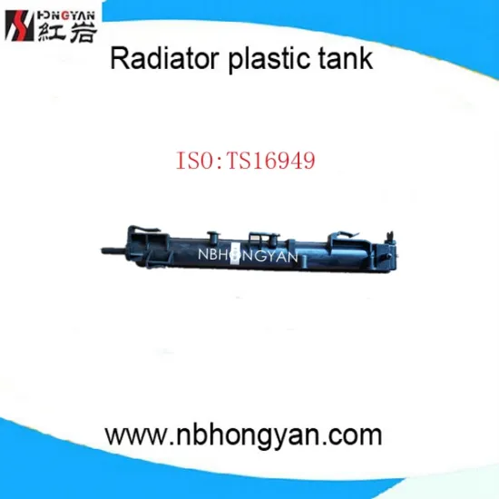 replacement parts for RE-014,atuo radiator plastic tank for car