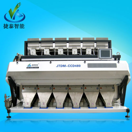 2016 new products 480 channels cheese press Color sorter