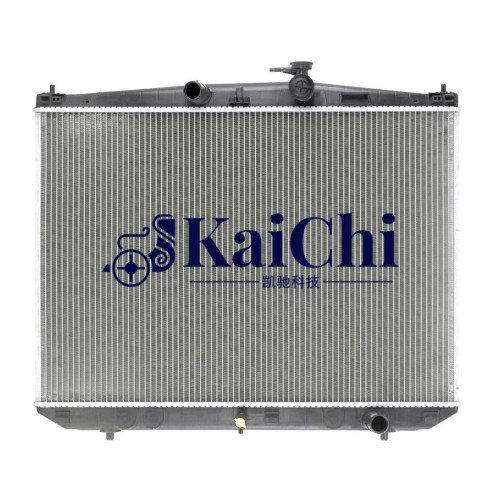 13530 Lắp ráp bộ tản nhiệt động cơ Toyota Highlander 3.5L 17-19