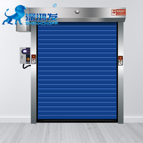 Important Cold Storage High Speed Door