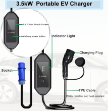 7kW AC Portable Type EV Charger OEM ODM