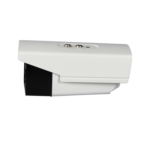 CCTV 2.0MP 4 IN 1 HD Camera