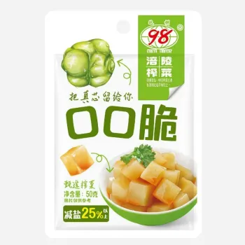Crispy Pickled Vegetable Core 50g