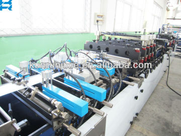 Bag in bag with center-seal bags, bag in bag, center-seal bags.2013 New Automatic Plastic Bag Making Machine
