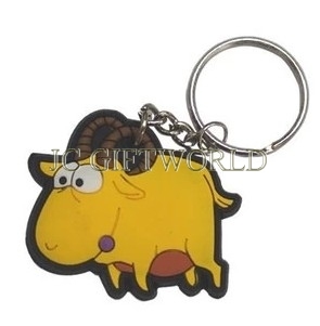 PVC Rubber Glow in The Dark Keychain