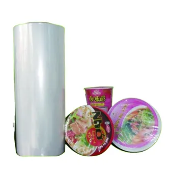 Food Grade Packing Material Plastic Sublimation POF
