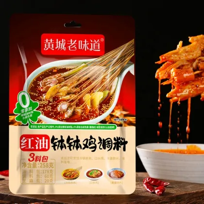 Tianchu 258g Authentic Sichuan Bobo Chicken Seasoning