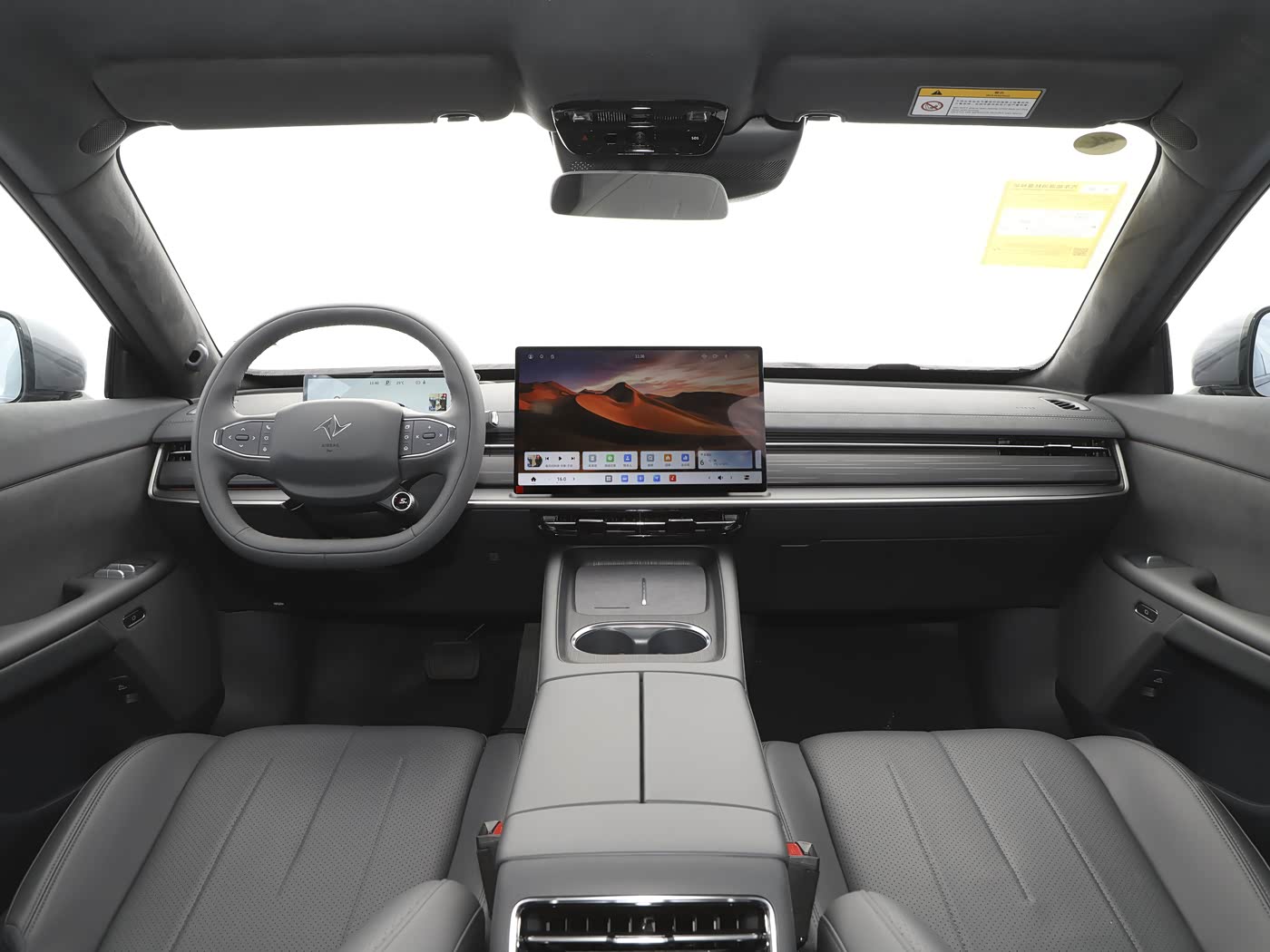 Dongfeng eπ007 2026 Ultra LiDAR Edition