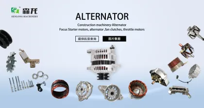 John Deere Lawn Mower Starter Motor - NEW Factory Outlet