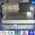 Hot sale alloy 2014a aluminium sheet price per kg