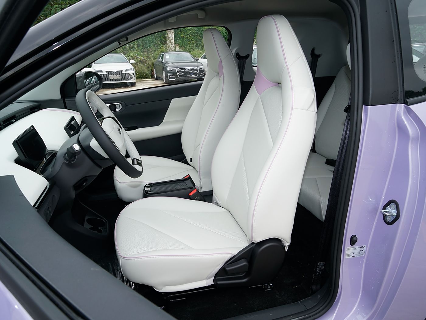 its compact and agile dimensions
