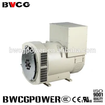 100KW Alternator AC Synchronous brushless Alternators for sale