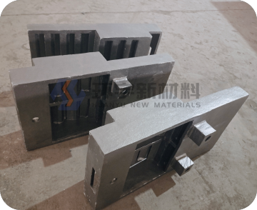 Cast Custom Aeration Beam Grate Plates