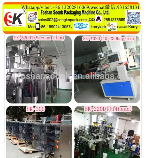 High capacity Fully automatic 1kg 2kg 3kg 5kg rice packaging machine of (SKK220DT)
