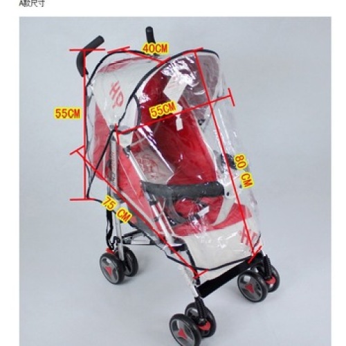 Regnöverdrag för barnvagn i plast