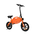 Σειρά T8 Electric City Bike