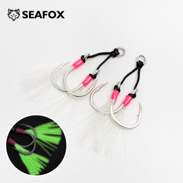 High Quality 2pcs/set Augin's Auxiliary Light Metal Jigs with Flash Fringe