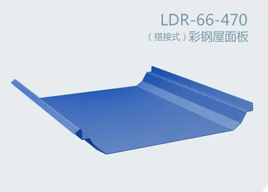 steel sheet/Beautiful Appearance of Color-plated