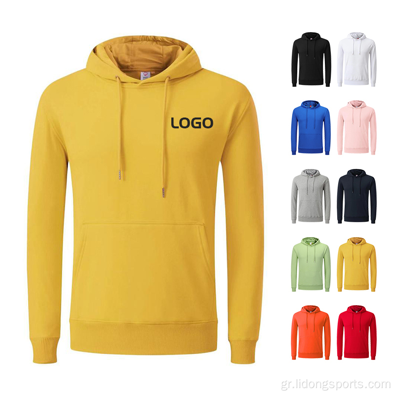 Χονδρικά hoodies unisex υψηλής ποιότητας φερμουάρ up hoodie