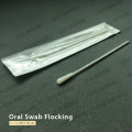 Сбор и транспортировка проб Мазок Оральный/Назальный CE